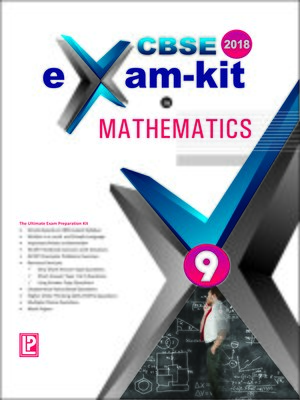 cover image of Exam kit in Mathematics IX